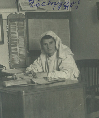 Чурина (Пономарева) Антонина Ивановна