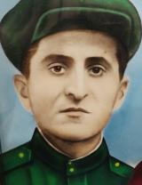 Арзикян Серго Акопович