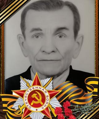 Маршев Леонтий Федосеевич