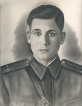 Бирюков Алексей Егорович
