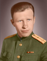 Блинков Григорий Васильевич