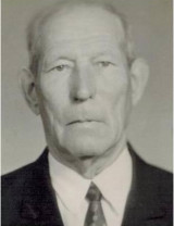 Ерохин Константин Васильевич