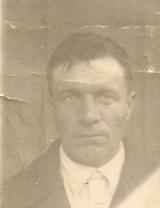 Серегин Дмитрий Иванович