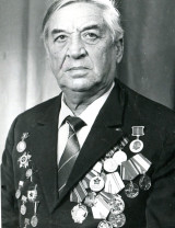 Кумыш Александр Захарович