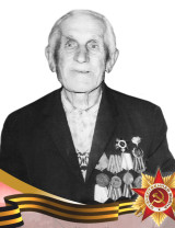 Панкратов Илья Николаевич