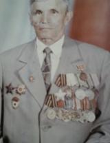 Леонов Сергей Семенович