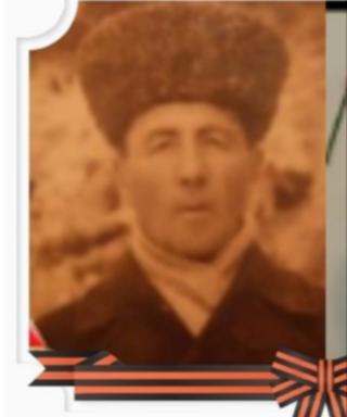 Маремкулов Мурадин Мухамедович
