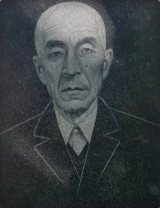 Унажоков Зарамук Патович