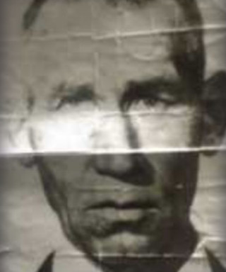 Туров Гиса Ханахович