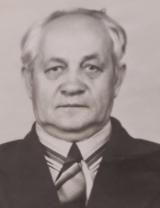 Смолин Алексей Григорьевич