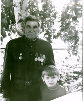 Бухарицын Иван Никонорович