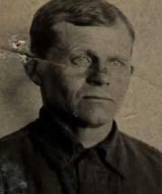 Григорьев Сергей Тарасович