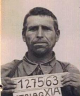 Гущин Герасим Николаевич