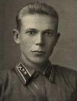 Егоров Александр Григорьевич