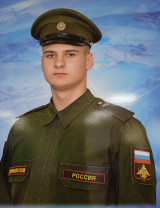 Белашев Дмитрий Александрович