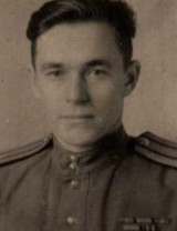 Елистратов Александр Петрович