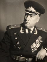 Ушаков Иван Трофимович