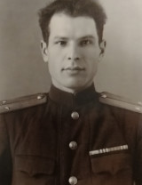 Пономарев Александр Степанович