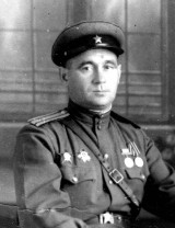 Ермолович Николай Александрович