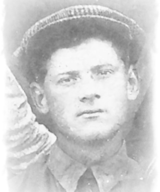 Пеняга Василий Семенович