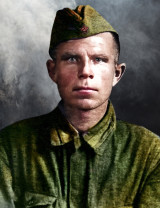 Ляшенко Иван Иванович