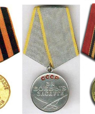 Карин Иван Федорович