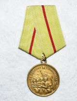 Каргин Гавриил Николаевич