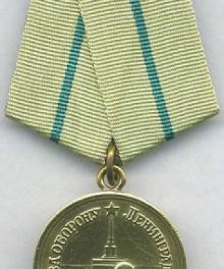 Исаев Василий Федорович