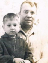 Иванов Николай Сергеевич