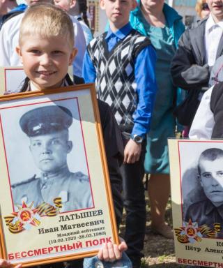 Латышев Иван Матвеевич