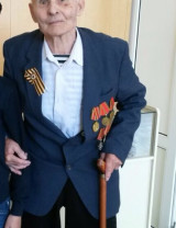 Перебейнос Георгий Иванович