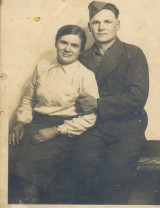 Башкатов Василий Иванович