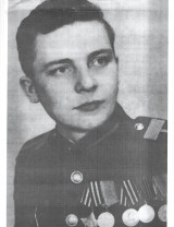 Макаров Владимир Иванович