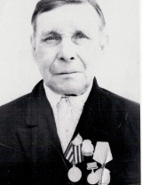 Михайленко Иван Евстафиевич