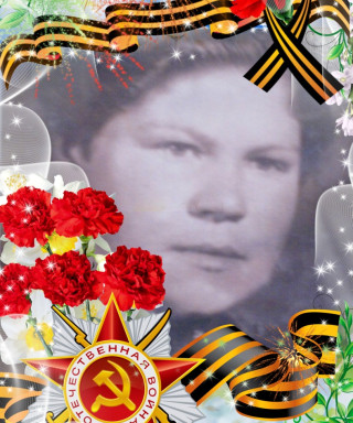 Симонова Александра Семеновна