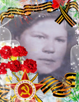 Симонова Александра Семеновна