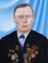 Груздев Василий Капитонович