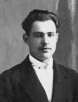 Артемов Василий Иванович