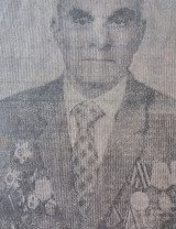 Хушт Мазак Заурбекович