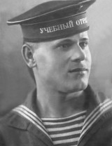 Дергаленко Георгий Федорович