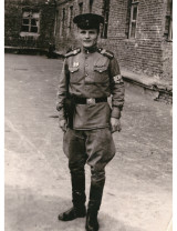 Булыгин Евгений Иванович