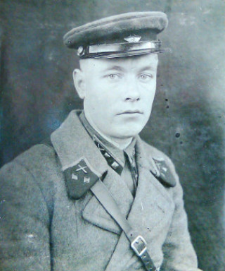 Ильин Владимир Александрович