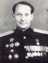 Павлов Валентин Васильевич