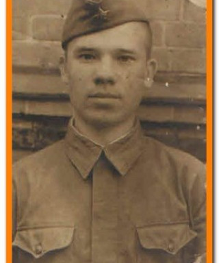 Трушин Алексей Иванович