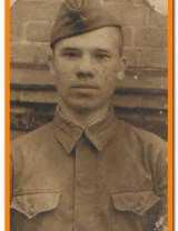 Трушин Алексей Иванович