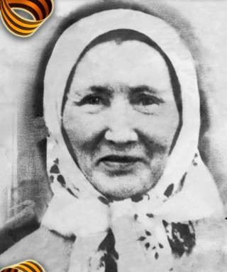 Якупова Факита Абдрахмановна