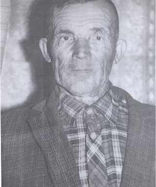 Демин Юрий Осипович