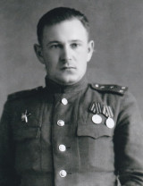 Панкин Валентин Петрович