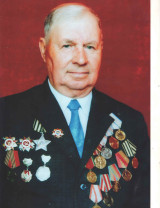 Абраменко Иван Васильевич