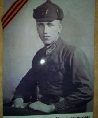 Величко Захар Кононович